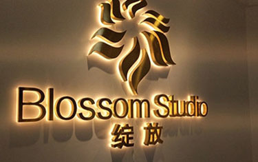 金屬發光字切割