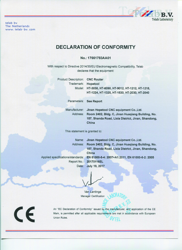 CE證書-雕刻機